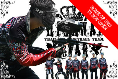 HIGHWAY STAR WEBSITE IS NOW OPEN